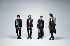 MUCC、20周年記念トリビュート盤参加アーティスト第1弾にロットン、lynch.、MERRY、sukekiyo、ROACH、BAND-MAIDら16組決定！