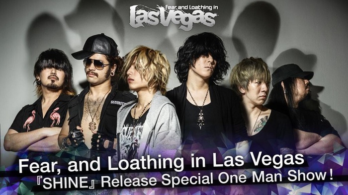 Fear, and Loathing in Las Vegas、6/14開催のニュー・シングル『SHINE』リリース記念ワンマンの模様をAbemaTVにて生中継決定！