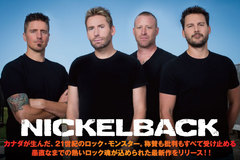 NICKELBACKの特集公開！"いままでの作品に比べると確実にもっとヘヴィになっている"――愚直なまでの熱いロック魂が込められた、通算9枚目となるニュー・アルバムを6/16リリース！