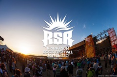 "RISING SUN ROCK FESTIVAL 2017 in EZO"、第4弾出演アーティストにG-FREAK FACTORY、スカパラ、ノクモン、SLANGら決定！