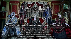 Versailles、結成10周年記念したワールド・ツアーを9月より開催決定！