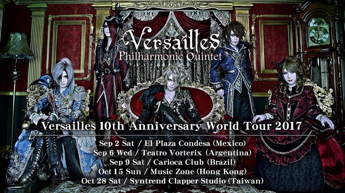 Versailles、結成10周年記念したワールド・ツアーを9月より開催決定！