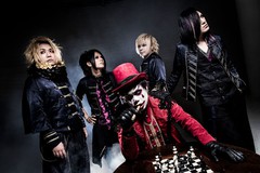 NoGoD、7/26にリリースするニュー・シングル『Arlequin』の最新ヴィジュアル公開！