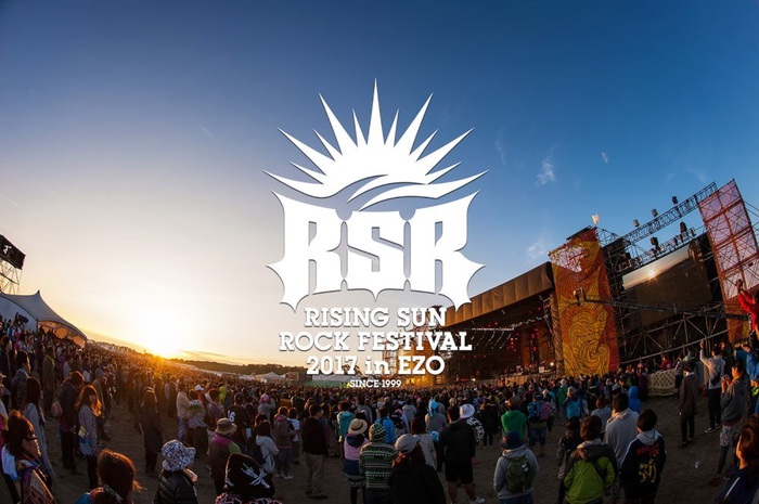 "RISING SUN ROCK FESTIVAL 2017"、追加出演アーティストにMONGOL800決定！ 一部タイムテーブルの変更も！