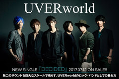 UVERworldのインタビュー＆動画メッセージ含む特設ページ公開！映画"銀魂"主題歌抜擢、アドレナリン全開のビートとラウドなサウンドで疾走するニュー・シングルを明日7/12リリース！