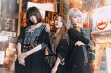 大阪発の3ピース・アイドル・ユニット NEVE SLIDE DOWN、8/30リリースの2ndシングル表題曲「Leaving」MV公開！ 新アー写も！