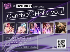 美容室発5人組ラウド系アイドル Candye♡Syrup、9/25に対バン・イベント"Candye♡Holic"を下北沢LIVEHOLICと共同開催決定！