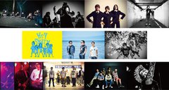 12/3にZepp Sapporoにて開催の"POWER STOCK 2017 in ZEPP SAPPORO"、出演アーティストにBRAHMAN、HAWAIIAN6、ヘイスミ、dustboxら決定！