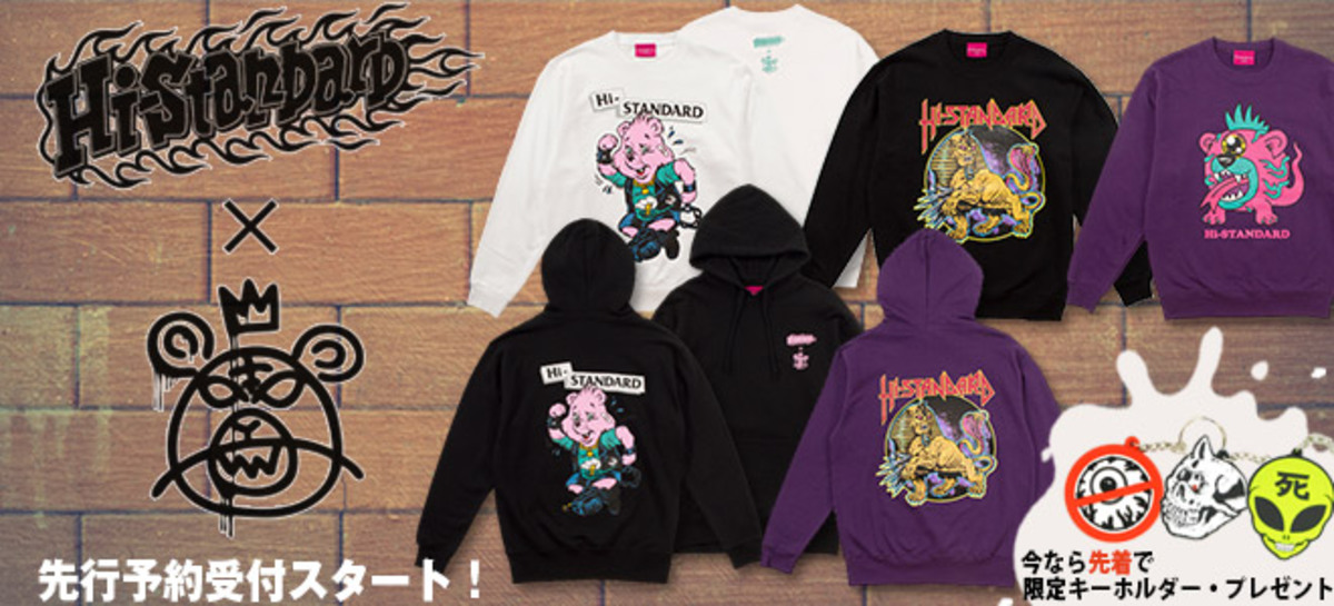 Hi-STANDARD×MISHKA】コラボ・パーカー＆スウェットの先行予約が本日