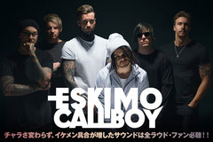 来日間近！ESKIMO CALLBOYのインタビュー＆動画公開！今週末開催ジャパン・ツアー＆"SCREAM OUT PARTY"出演を目前に、全ラウド・ファン必聴の新作を明日リリース！