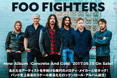 FOO FIGHTERSの最新インタビュー含む特設ページ公開！稀代のメロディ・メイカーと初タッグで完成させた、バンド史上最高のスケール感湛えるロックンロール・アルバムを9/15リリース！