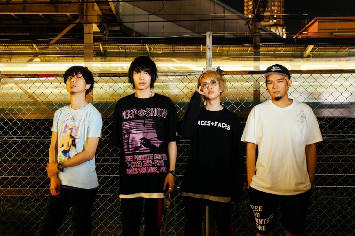 Escape from tsuki no uragawa zoo