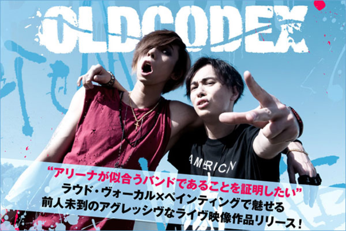 OLDCODEXのインタビュー公開！自身三度目の武道館公演＆過去最大規模の