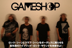 THE GAME SHOPのインタビュー公開！ロック・シーンとクラブ・シーンをボーダレスに踊らせる、最先端のハイブリッド・ロックを詰め込んだ3年ぶりのニュー・アルバムを9/20リリース！