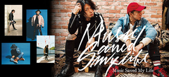 T$UYO$HI(The BONEZ / PTP)＆KATSUMA(coldrain)がディレクションを務めるMSMLよりパーカーやソックスが一斉入荷！