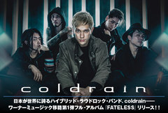 coldrainのインタビュー＆動画メッセージ含む特設ページ公開！日本武道館公演の大舞台を控えた勝負作が完成！ワーナーミュージック移籍第1弾フル・アルバムを本日リリース！