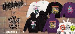 【Hi-STANDARD×MISHKA】コラボ・パーカー＆スウェットの一般販売が本日よりスタート！