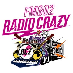 FM802主催"RADIO CRAZY 2017"、第1弾出演アーティストに9mm、MONOEYES、BIGMAMAら決定！