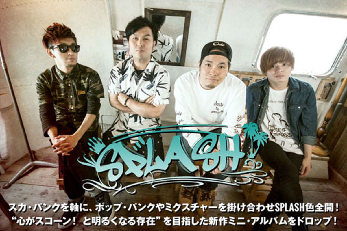 splash_interview-thumb-