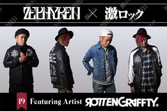 ROTTENGRAFFTYをフィーチャーしたZephyren×激ロック特設ページ第19弾公開！ロットンの地元、京都での対談＆撮影が実現！ブランド代表GEN氏による特別インタビュー！