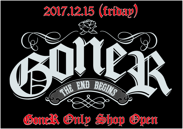 ROOKiEZ is PUNK'D、LASTGASP、12/22に行われる名古屋を拠点に展開するロック・ブランドGoneRのショップ・オープン記念イベントに出演決定！
