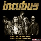 INCUBUS、来年2月に東阪にて3年ぶり来日公演が決定！