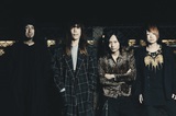 Does It Escape Again、12/2の主催イベントをもって解散を発表