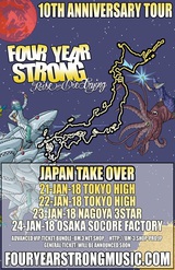 FOUR YEAR STRONG、来年1月に10周年記念来日ツアー開催決定！