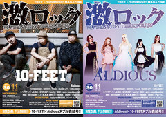 【10-FEET／Aldious表紙】激ロック11月号、本日より配布開始！EVANESCENCE、MERRY、lynch.、BACK LIFT、DOLL$BOXXのインタビューなど掲載！