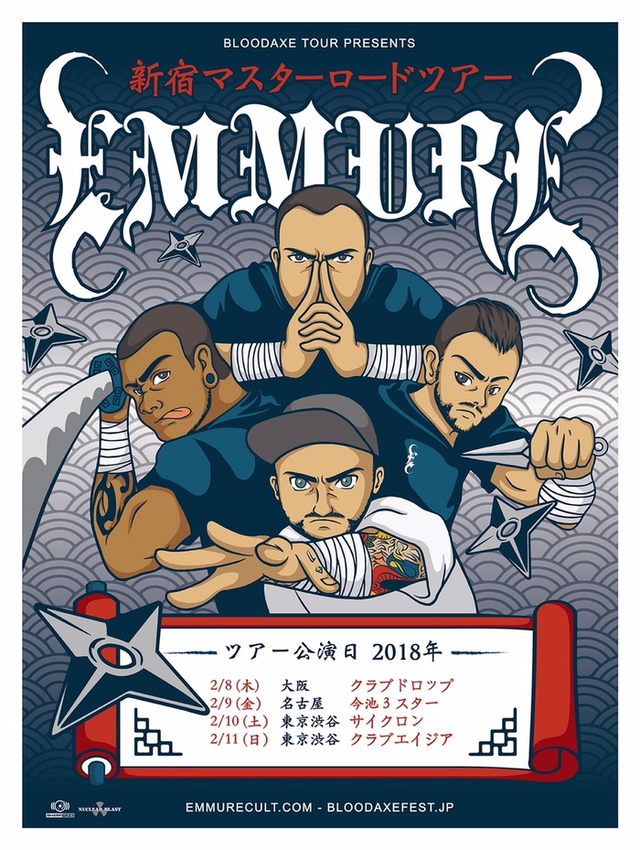 USブルータル・ハードコア・バンド EMMURE、来年2月にジャパン・ツアー開催決定！