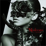 KAMIJO、来年1/16にリリースするニュー・シングル『Nosferatu』のジャケット写真公開！