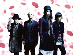 MUCC、"「えん7 FINAL」in 武道館"第3弾出演アーティストにROTTENGRAFFTY決定！ 『TRIBUTE OF MUCC -縁 [en]-』のトレーラー映像＆収録曲公開も！