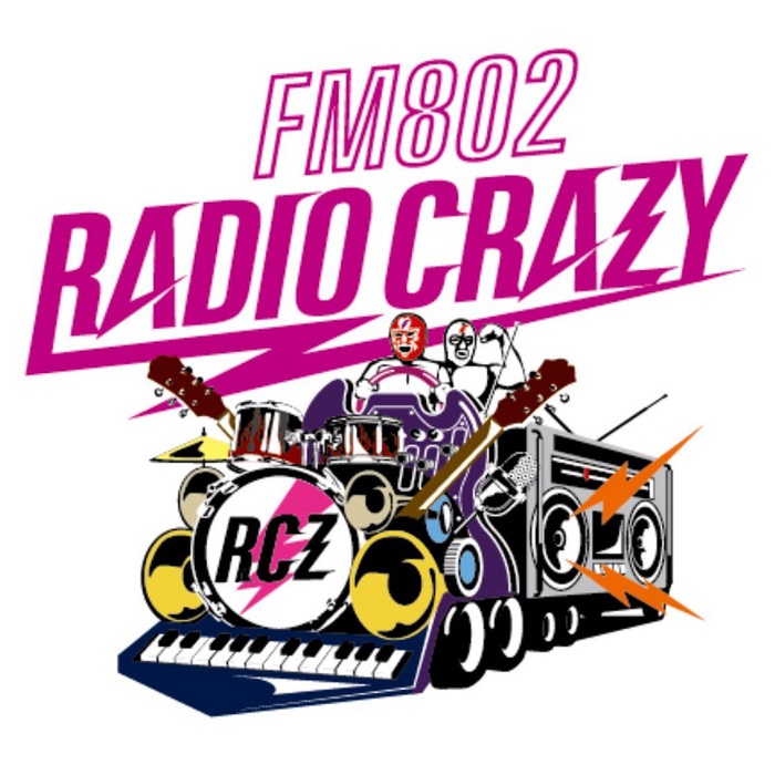 FM802主催"RADIO CRAZY 2017"、第2弾出演アーティストに10-FEETら決定！ 日割りも発表！