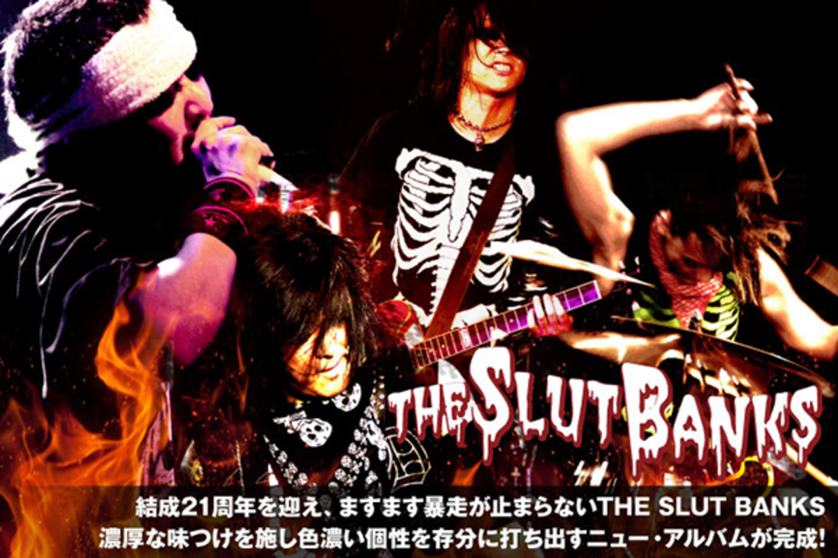 THE SLUT BANKSのインタビュー公開！結成21周年迎え、色濃い個性＆粗暴