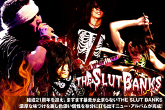 THE SLUT BANKSのインタビュー公開！結成21周年迎え、色濃い個性＆粗暴且つポップな魅力を我流ロックンロールで存分に打ち出すニュー・アルバムを12/6リリース！