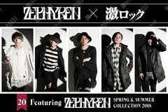 Zephyren×激ロック特設第20弾公開！ブランド代表GEN氏が過去最大カット数となったSS撮影＆制作秘話を語るインタビュー掲載！マイファスなど14名のモデル着用新作ギャラリーも！