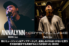 ANNALYNN×Crystal Lake対談公開！タイ発メタルコア、ANNALYNN日本デビュー記念！Crystal LakeからRyoゲスト参加の1stアルバムを明日リリース！