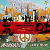 "ARABAKI ROCK FEST.18"、第1弾出演アーティストに、coldrain、フォーリミ、KEMURIら32組決定！