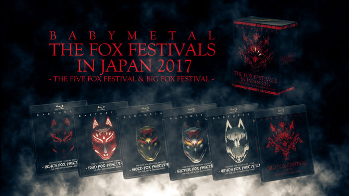 BABYMETAL、2017年国内ライヴ映像を収めた6枚組スペシャルBDボックス、THE ONE会員限定で発売決定！