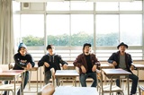 宮崎県発の4人組 CATS EYE、来年2/7リリースの3rdミニ・アルバム『キョウダイゲンカ』より「その先へ」MV公開！