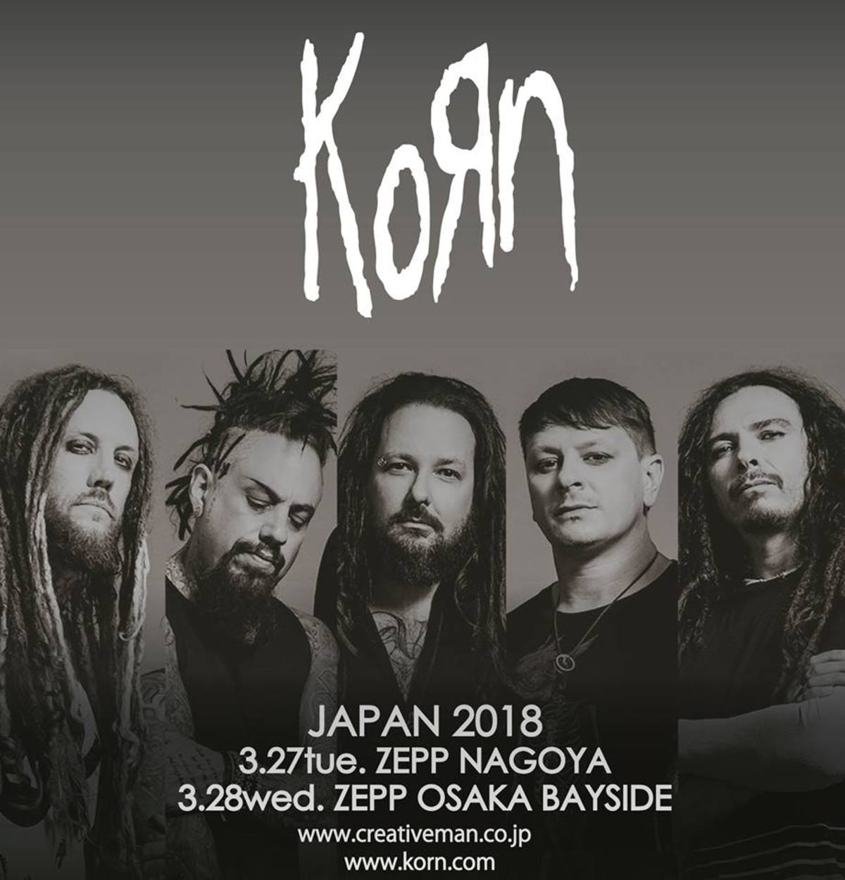 Korn 15年以来となる来日公演が来年3月に決定 激ロック ニュース