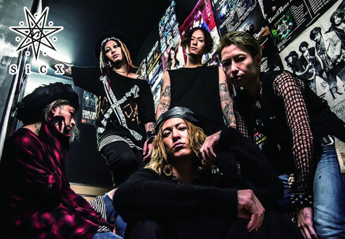 【激レア】東北ライブハウス大作戦　レザーリストバンド SPACE SHOWER SWEET LOVE SHOWER 2025