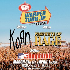 "Warped Tour Japan 2018"、来年3/31、4/1の2日間にわたり開催！第1弾アーティストにKORN、PROPHETS OF RAGE、LIMP BIZKITが決定！