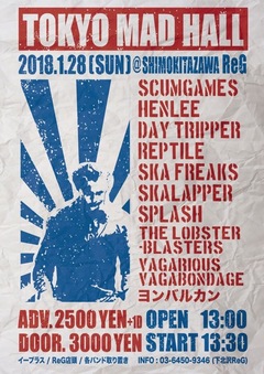 SCUMGAMES、1/28下北沢ReGでの自主企画イベント"東京 MAD HALL"開催迫る！SPLASH、HenLee、Reptileら出演！