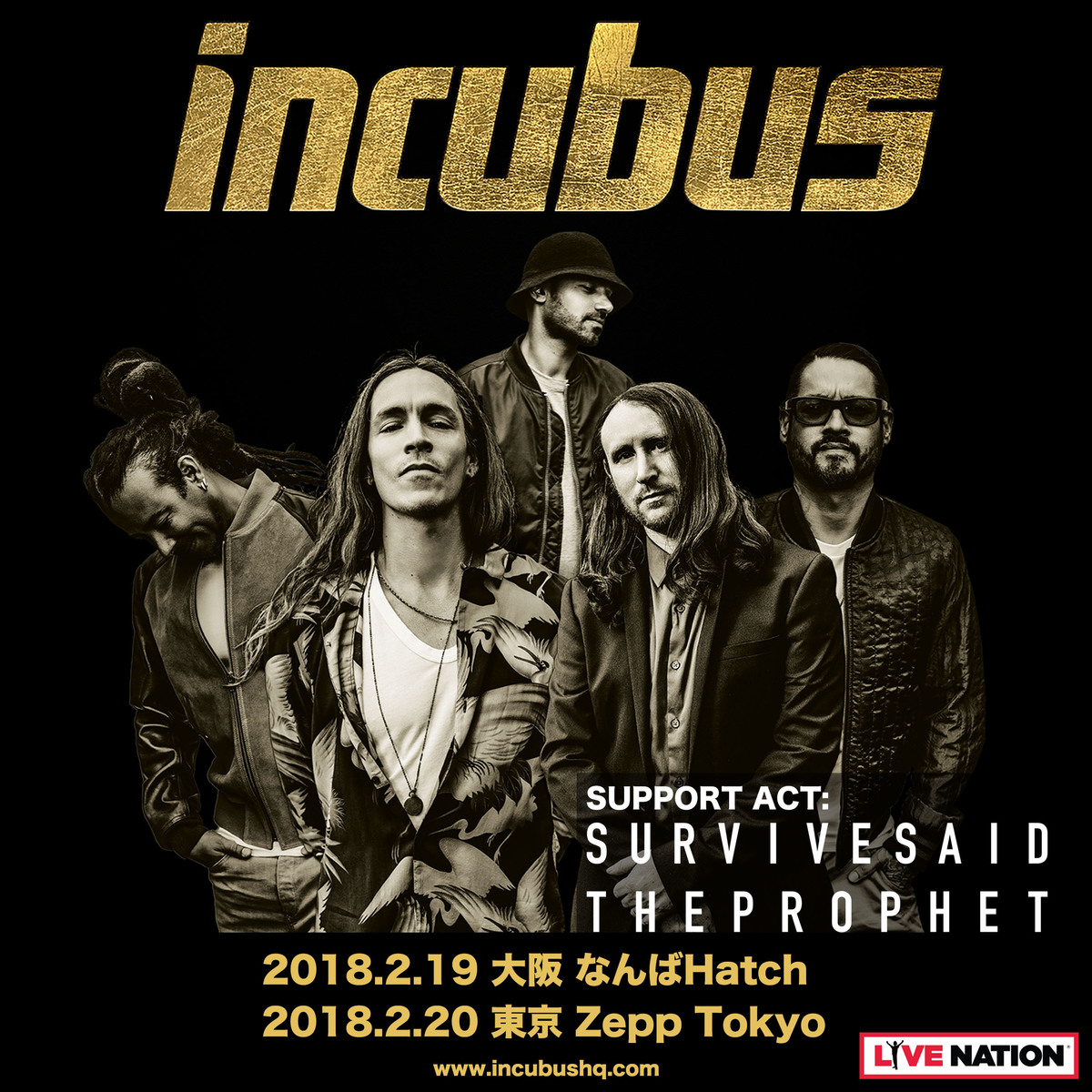 INCUBUS、2月開催の来日公演オープニング・アクトにSurvive Said The Prophetが出演決定！ 激ロック ニュース