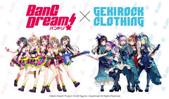 "BanG Dream!"とゲキクロのコラボ詳細発表！各キャラクターのコラボ・ブランド＆MISHKA×戸山香澄コラボ・デザイン発表！