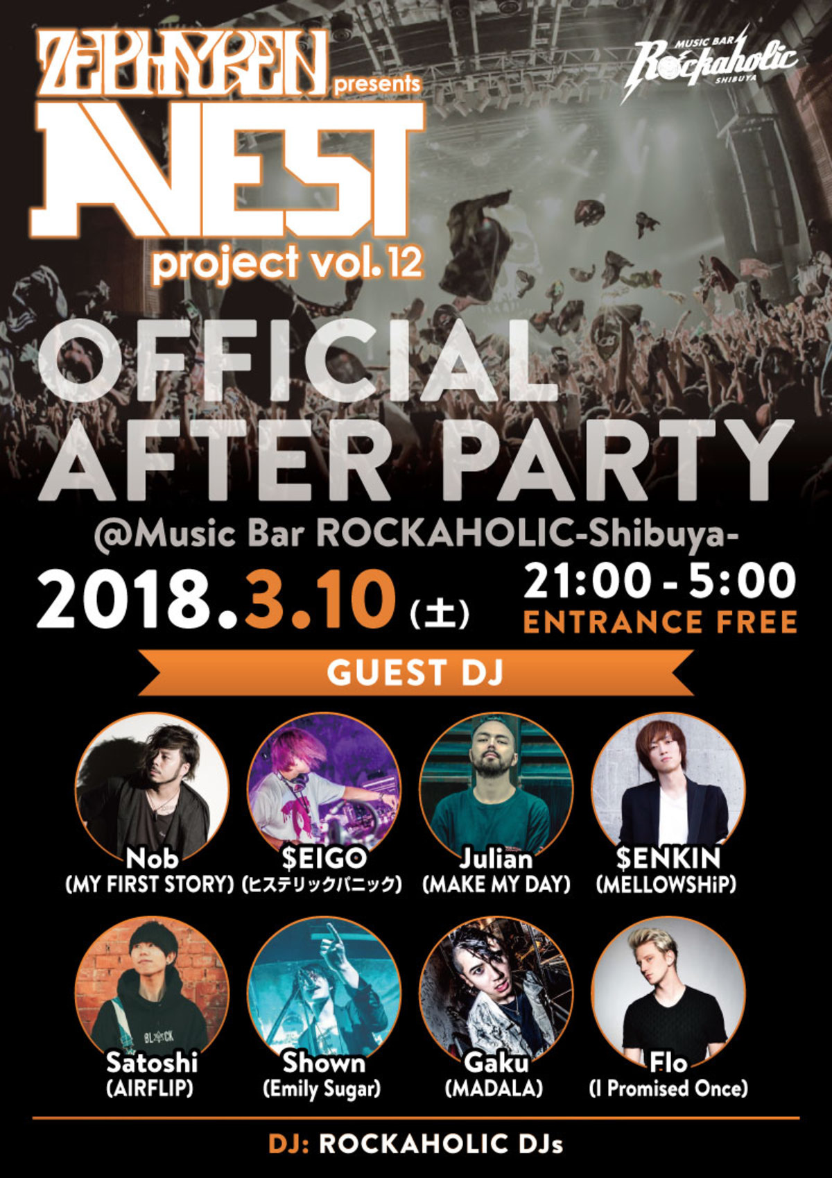 Nob マイファス Eigo ヒスパニ Julian Mmd Enkin Mellowship Satoshi Airflip Shown Emily Sugar Gaku Madala Flo Ipo ゲストdj出演決定 3 10 土 Avest After Party Inロカホリ渋谷開催 激ロック ニュース