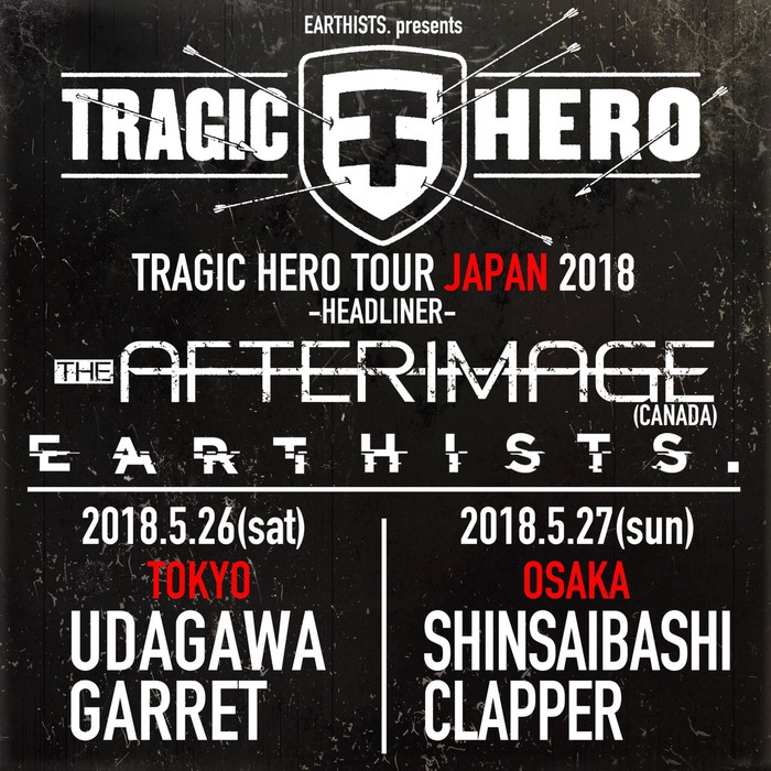 カナダのDjent/プログレ・メタルコア・バンド THE AFTERIMAGE、5月にEarthists.の招聘により来日公演"Tragic Hero Records Tour"開催決定！
