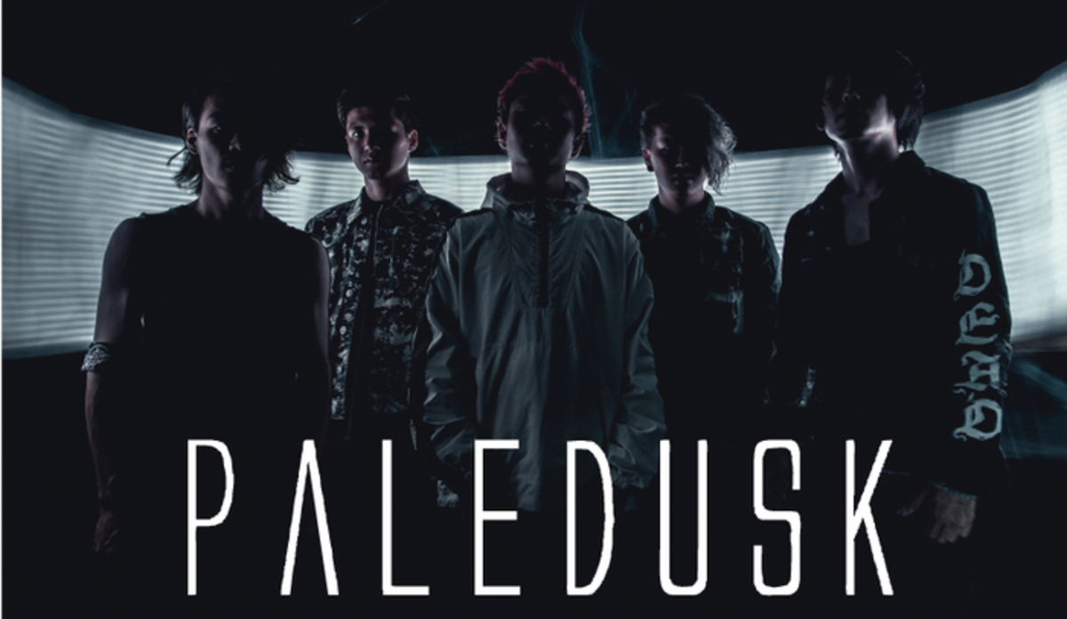 ■[廃盤] PALEDUSK アルバムCD「BLUE ROSE」■ ペイルダスク PALEHELL : Paledusk | HMV&BOOKS online - MMZ-11021