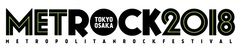 "METROCK 2018"、第4弾出演アーティストに打首、雨パレ、SHE'S、バニラズ、Creepy Nutsら決定！